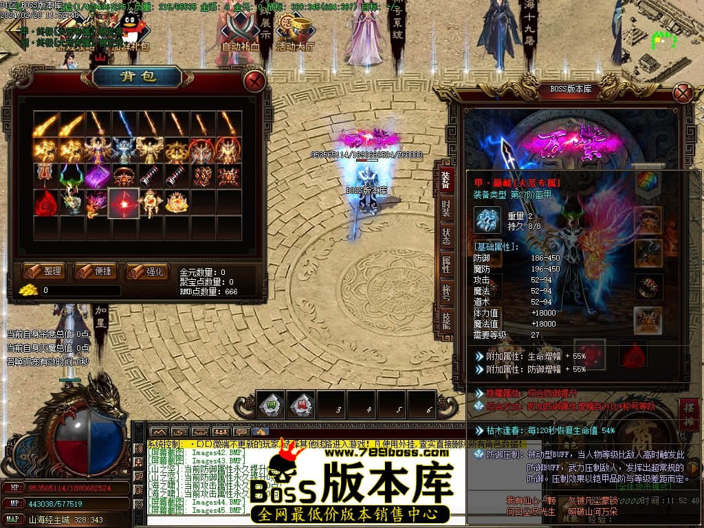 Images46压缩后.JPG