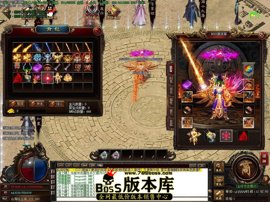 Images47压缩后.JPG