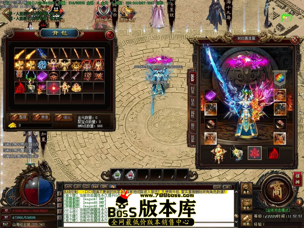 Images50压缩后.JPG