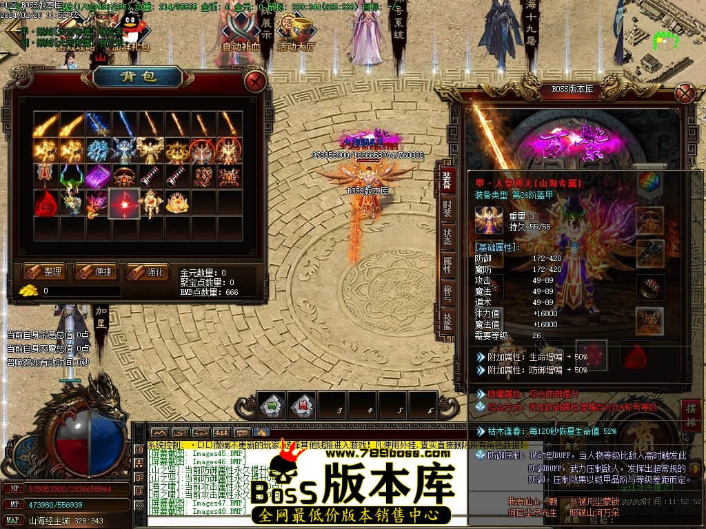Images49压缩后.JPG