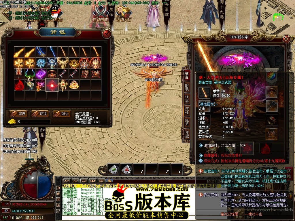 Images48压缩后.JPG