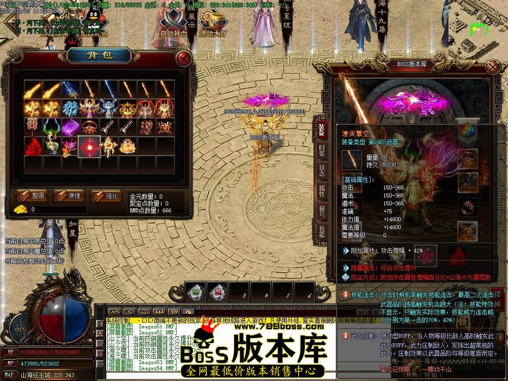 Images55压缩后.JPG