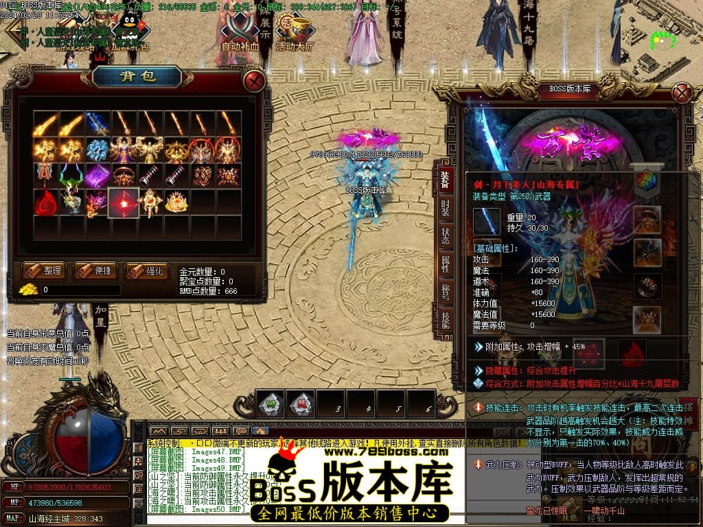 Images51压缩后.JPG