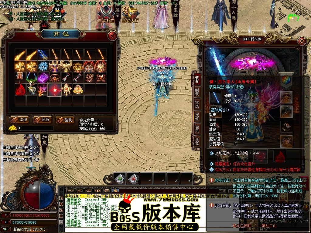 Images52压缩后.JPG