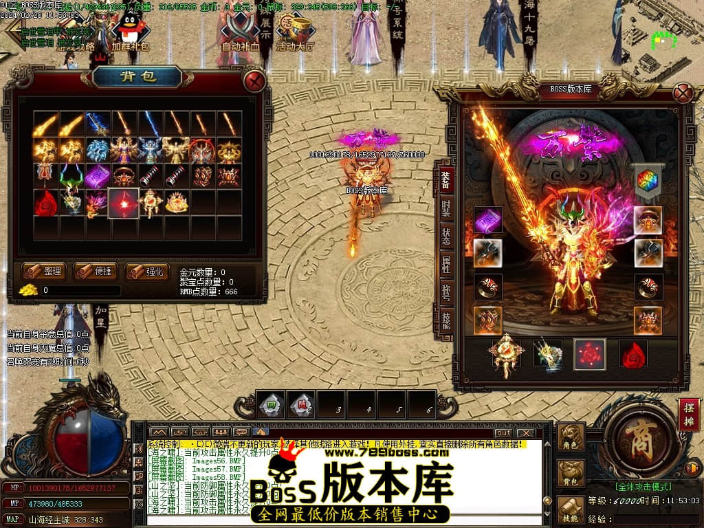 Images59压缩后.JPG