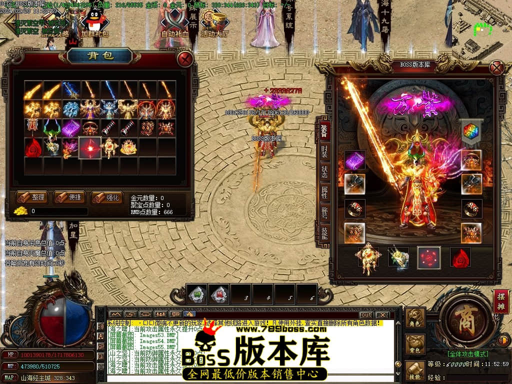 Images56压缩后.JPG