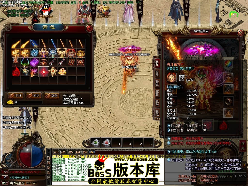 Images61压缩后.JPG