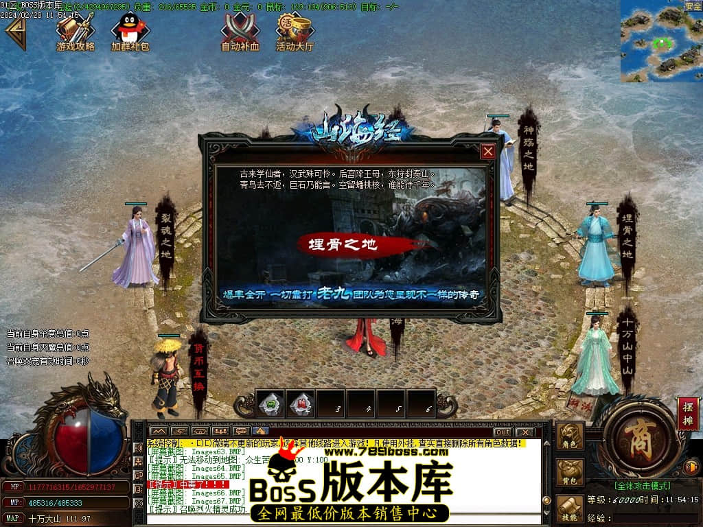 Images68压缩后.JPG