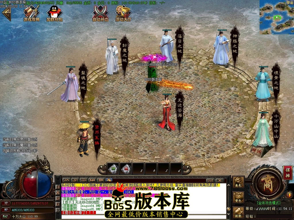 Images66压缩后.JPG