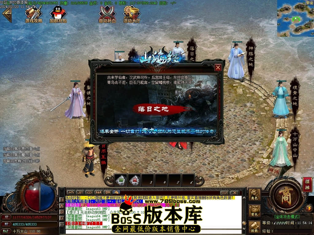 Images67压缩后.JPG