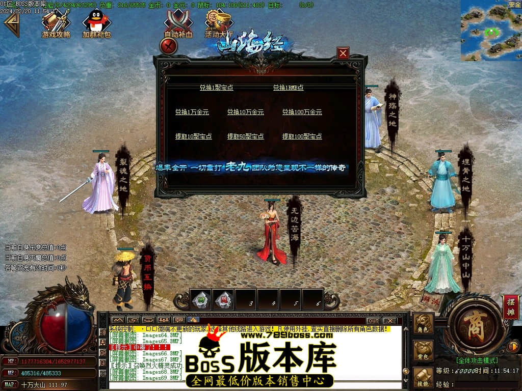 Images70压缩后.JPG