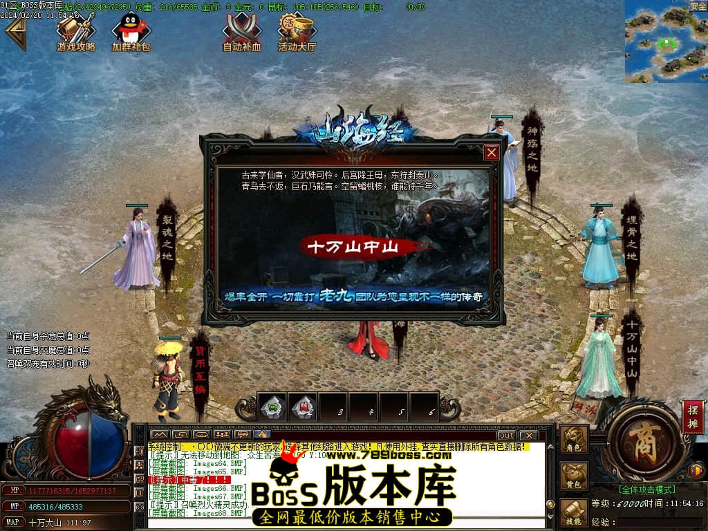 Images69压缩后.JPG