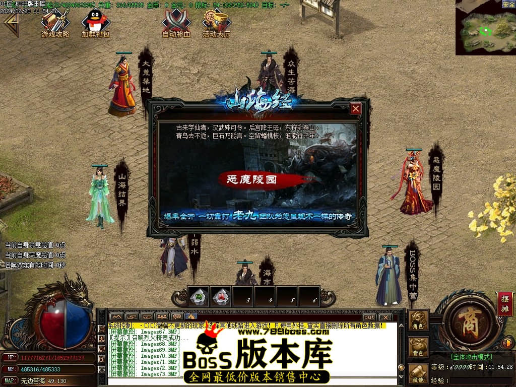 Images74压缩后.JPG