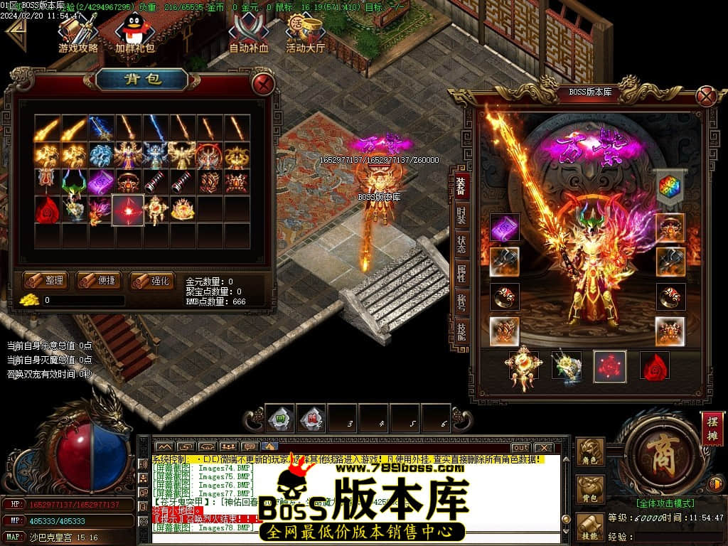 Images79压缩后.JPG