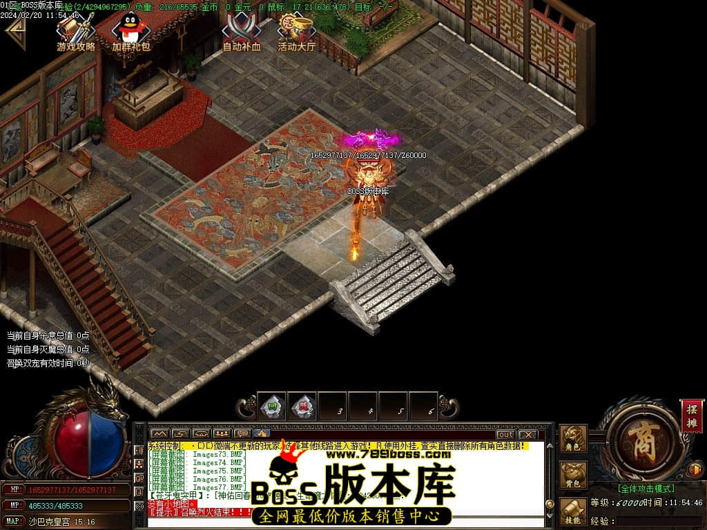 Images78压缩后.JPG