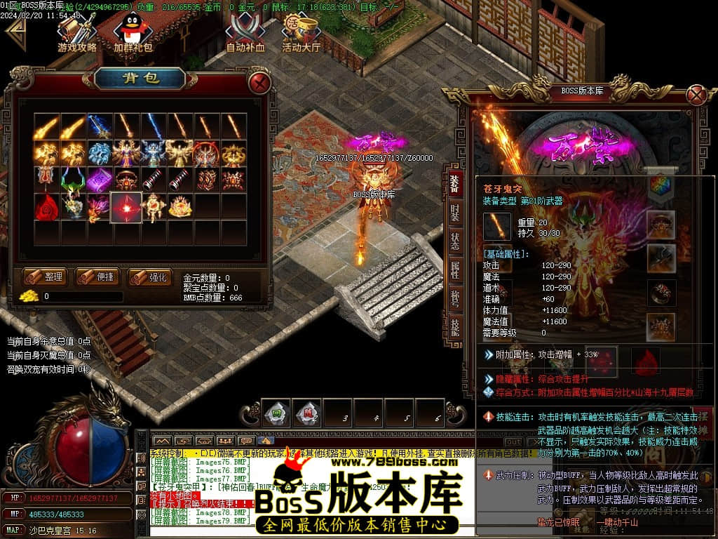 Images80压缩后.JPG