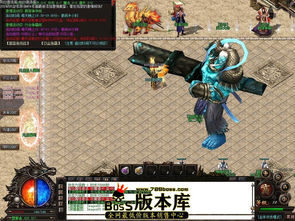 Images04压缩后.JPG
