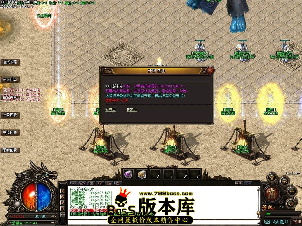 Images11压缩后.JPG