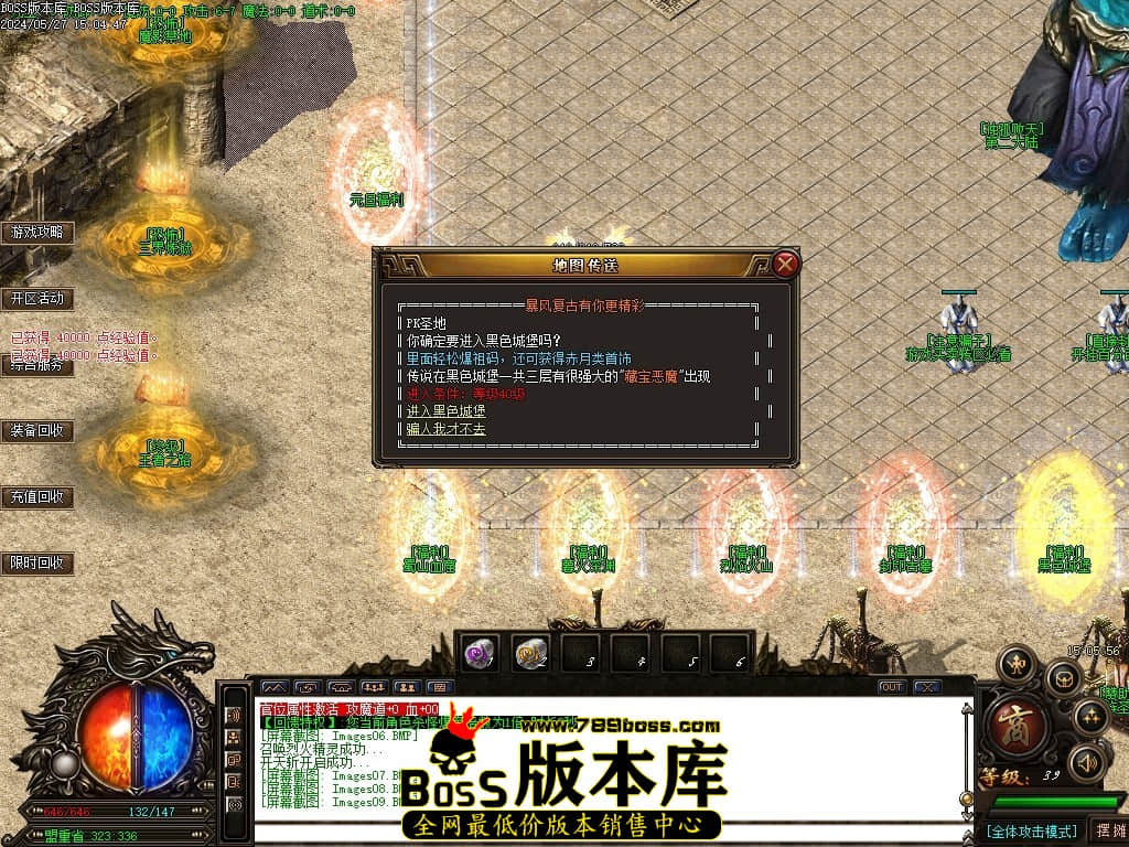 Images10压缩后.JPG