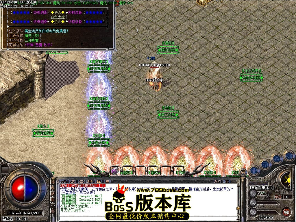 Images05压缩后.JPG