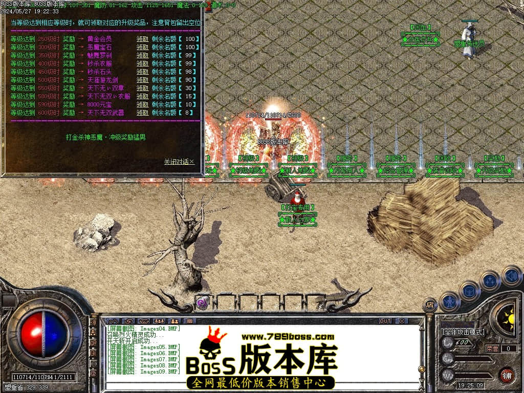 Images10压缩后.JPG