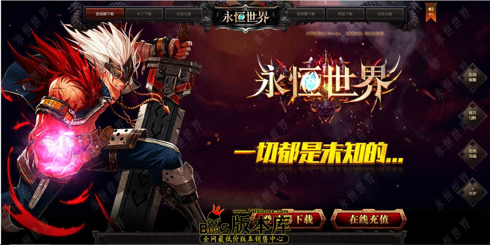 QQ图片20240529231512.jpg