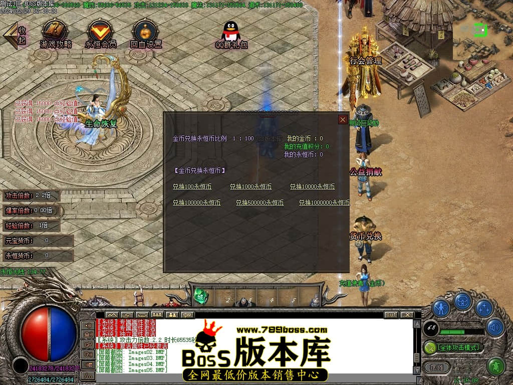 Images10压缩后.JPG