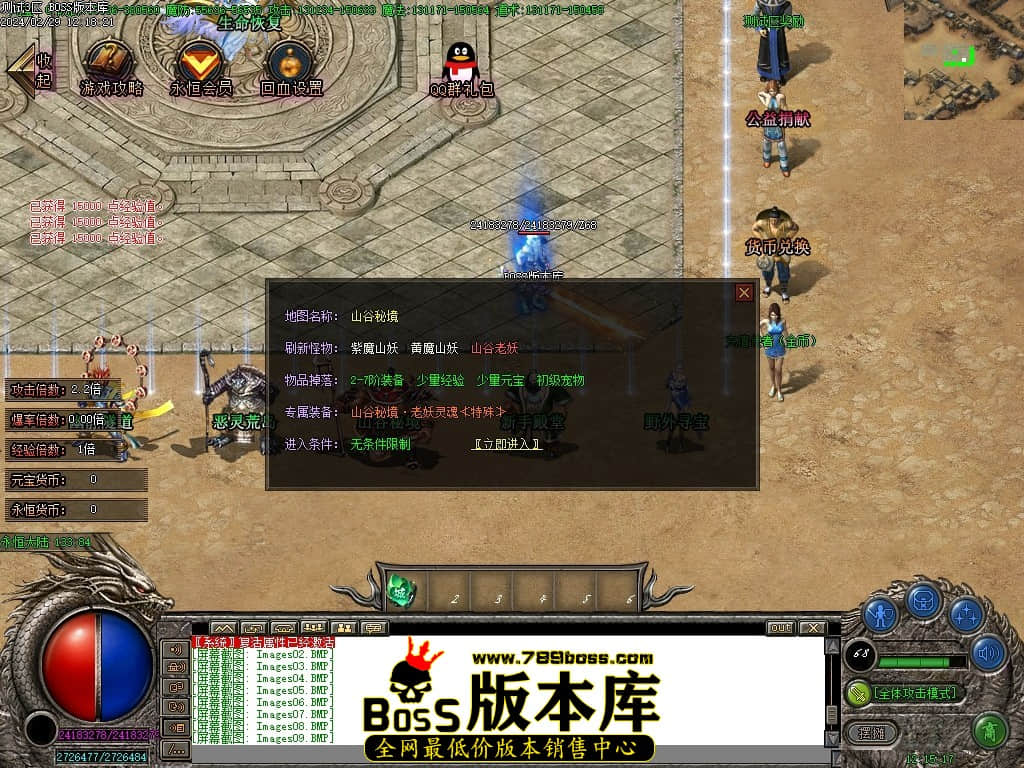 Images13压缩后.JPG