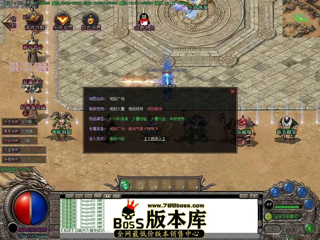 Images15压缩后.JPG