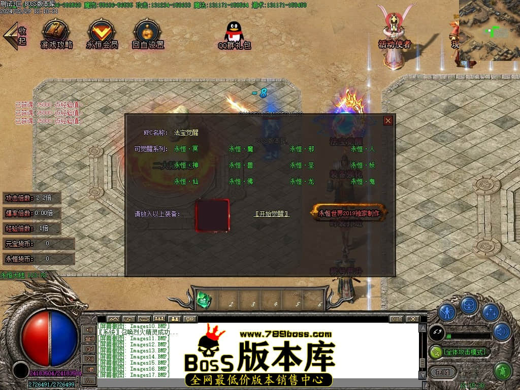 Images21压缩后.JPG