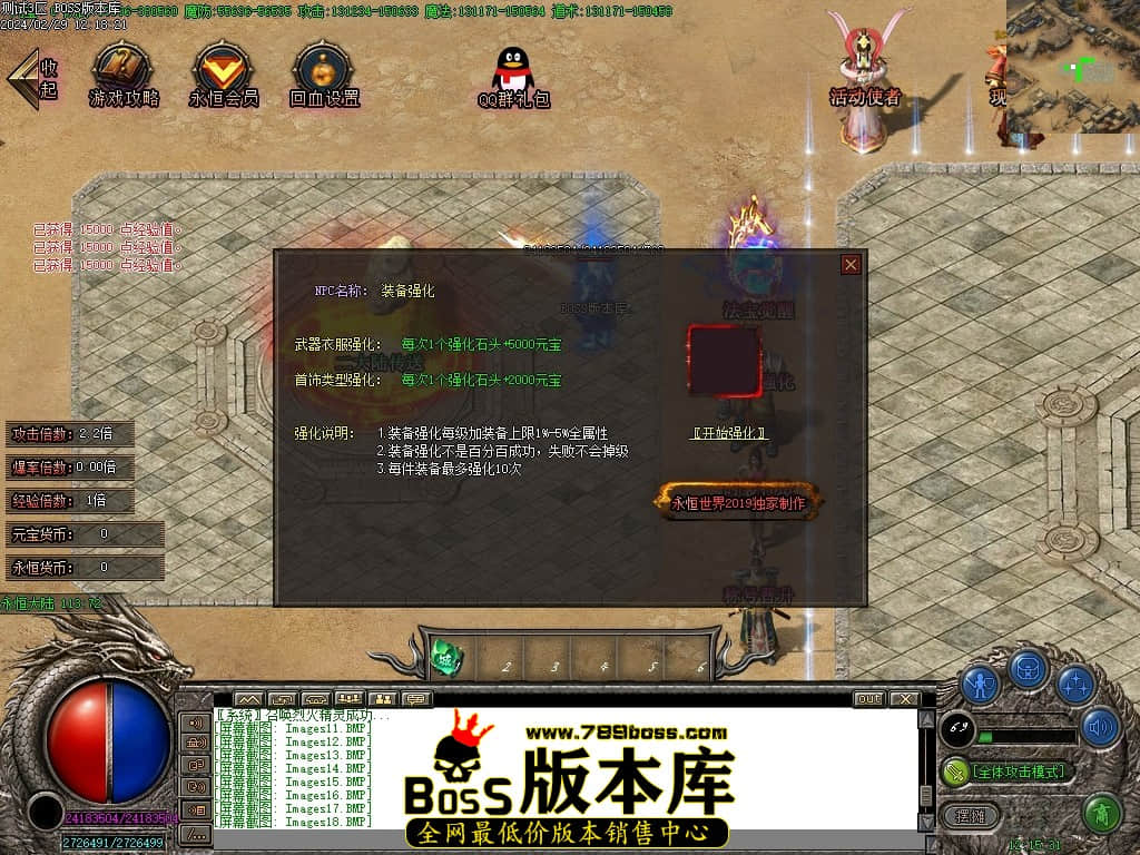 Images22压缩后.JPG