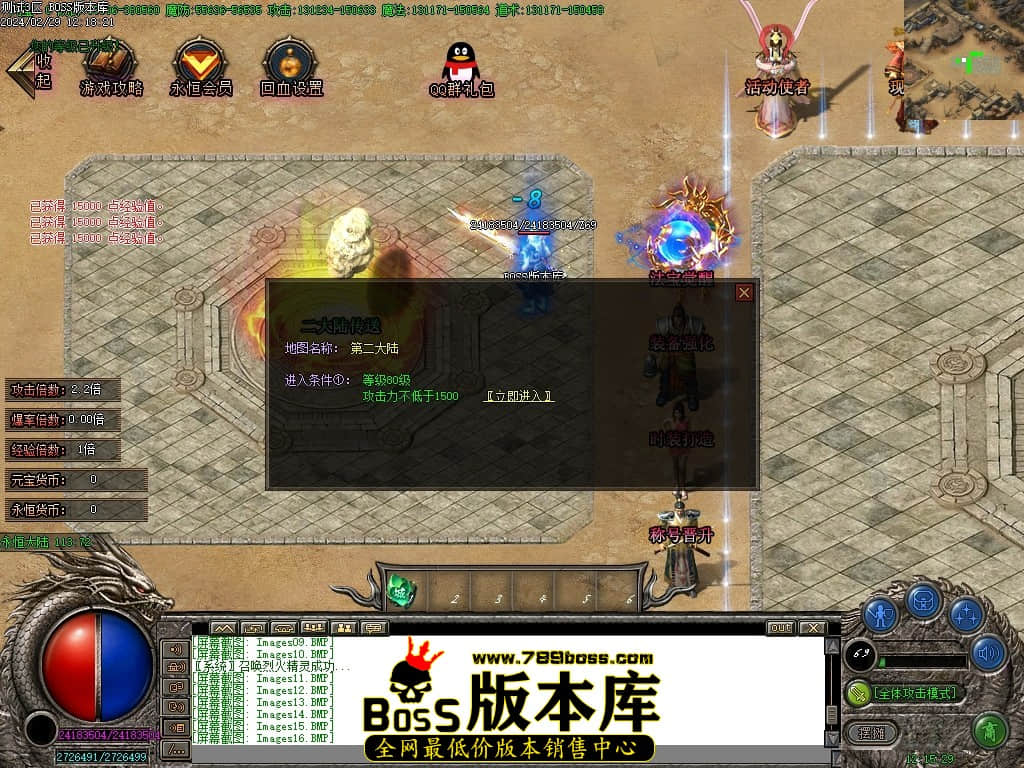 Images20压缩后.JPG