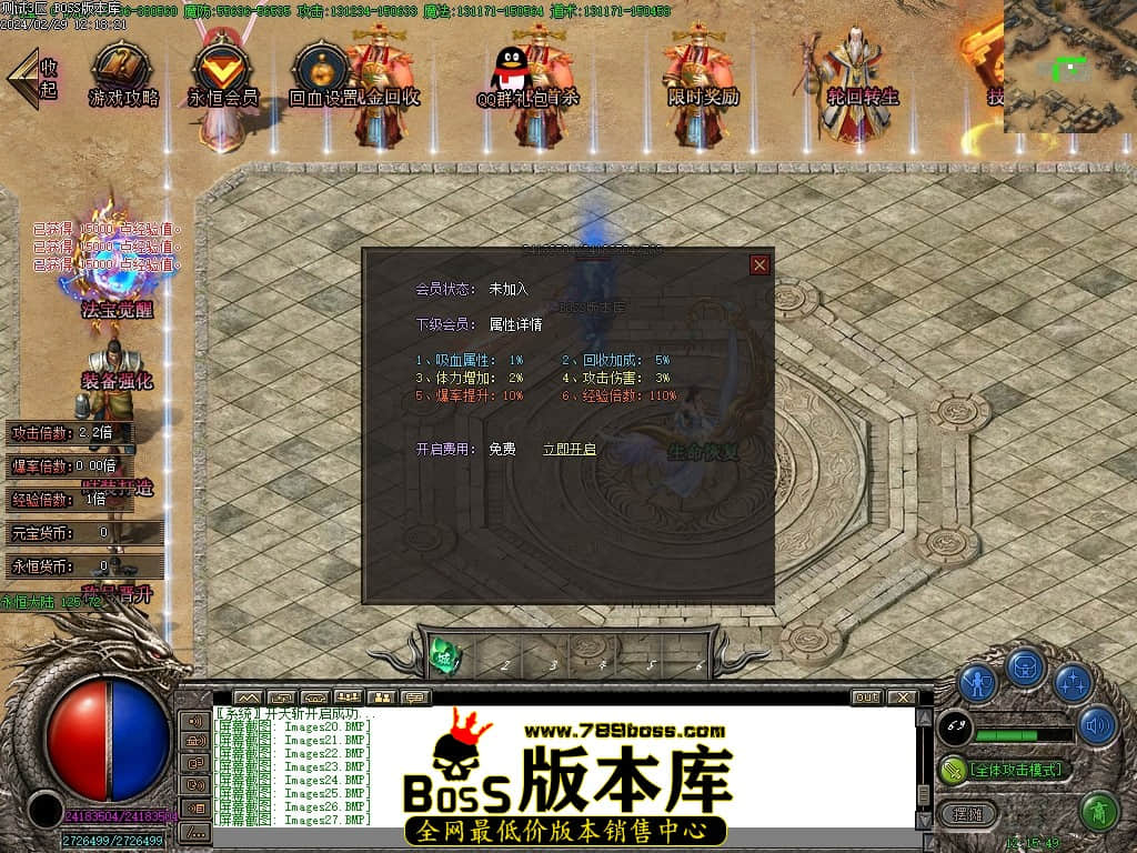 Images30压缩后.JPG