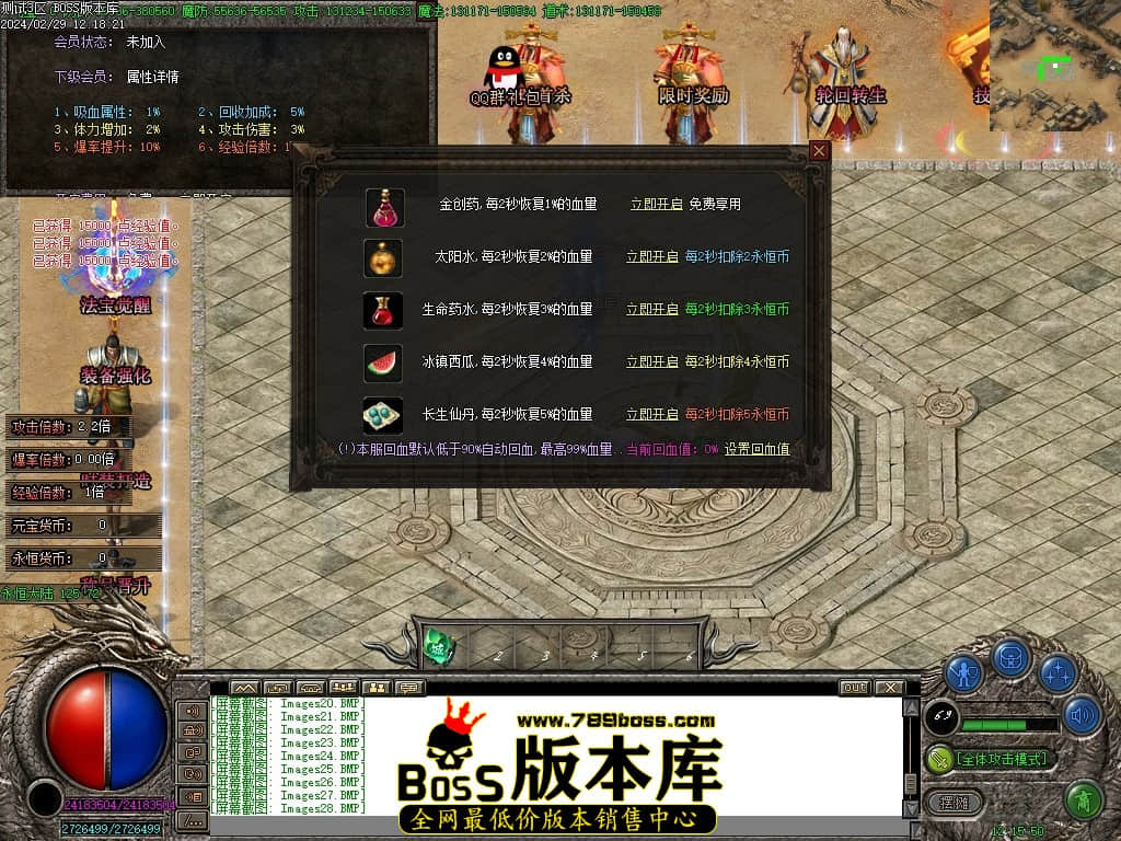 Images31压缩后.JPG