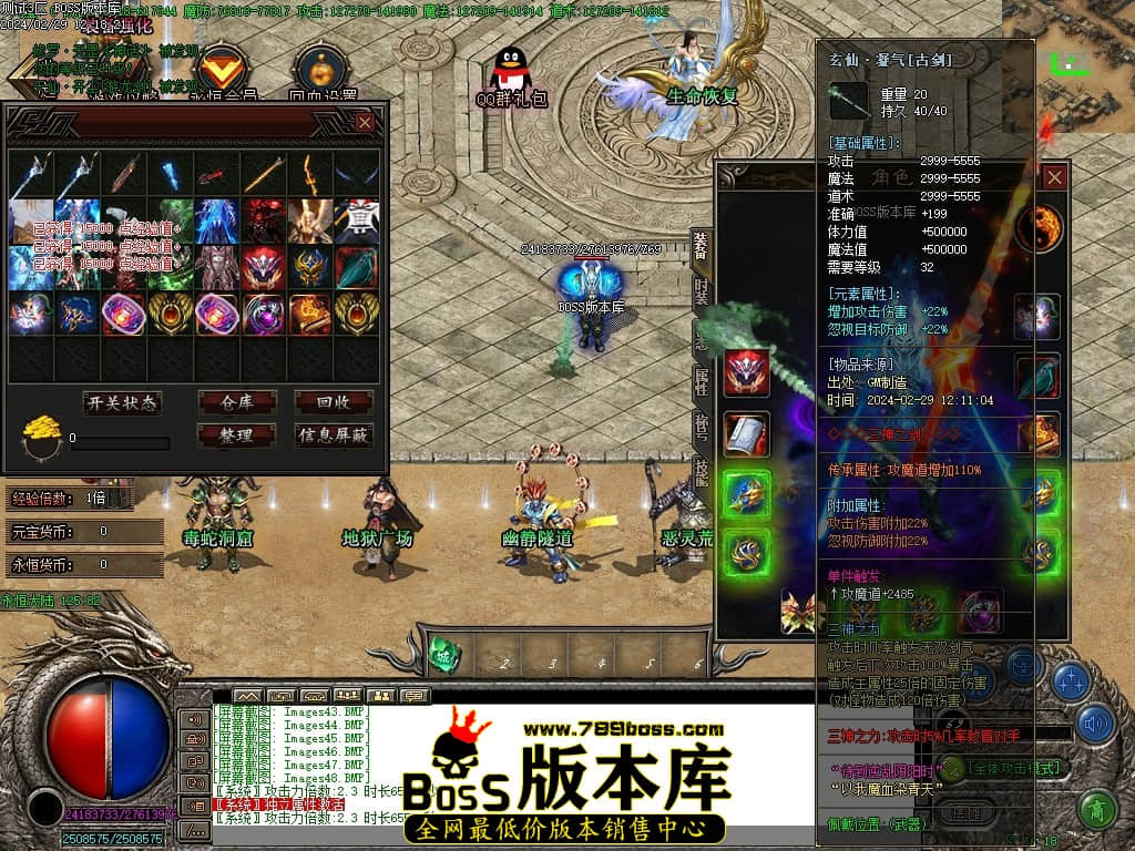 Images50压缩后.JPG