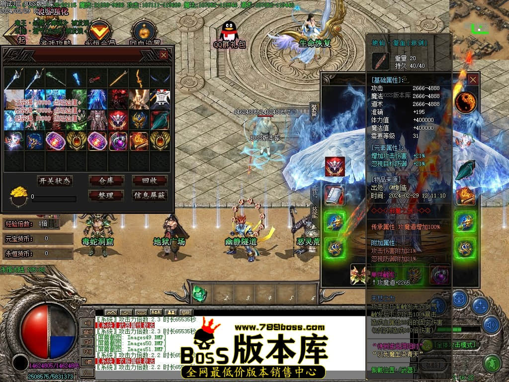 Images53压缩后.JPG