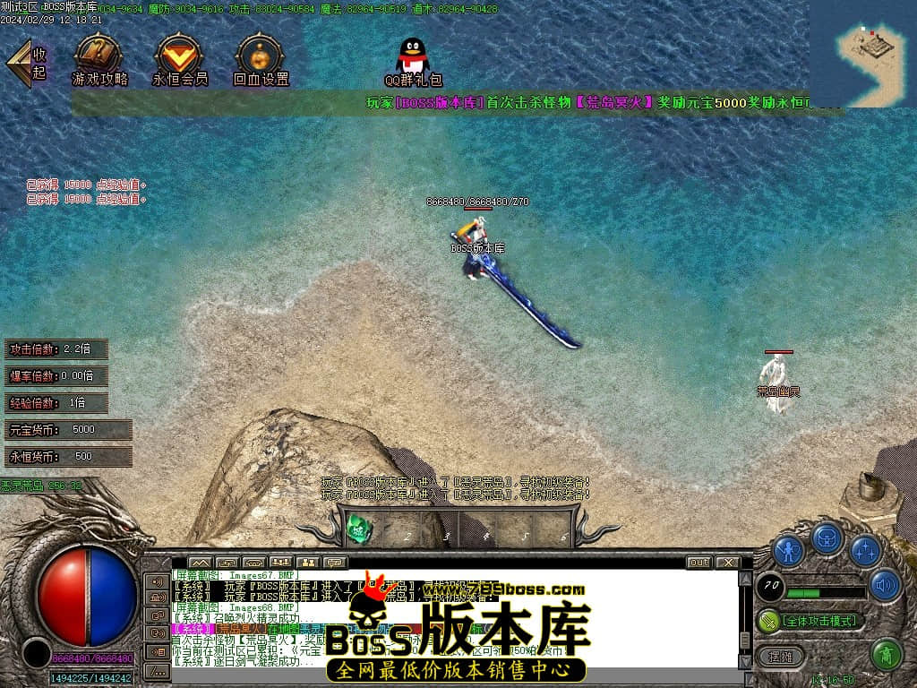 Images70压缩后.JPG