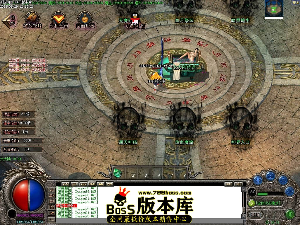 Images100压缩后.JPG