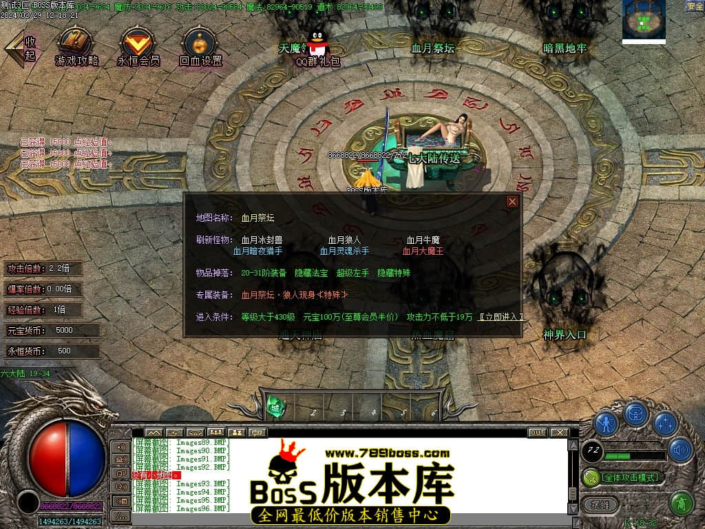 Images101压缩后.JPG