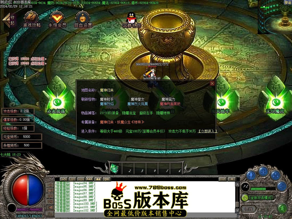 Images106压缩后.JPG