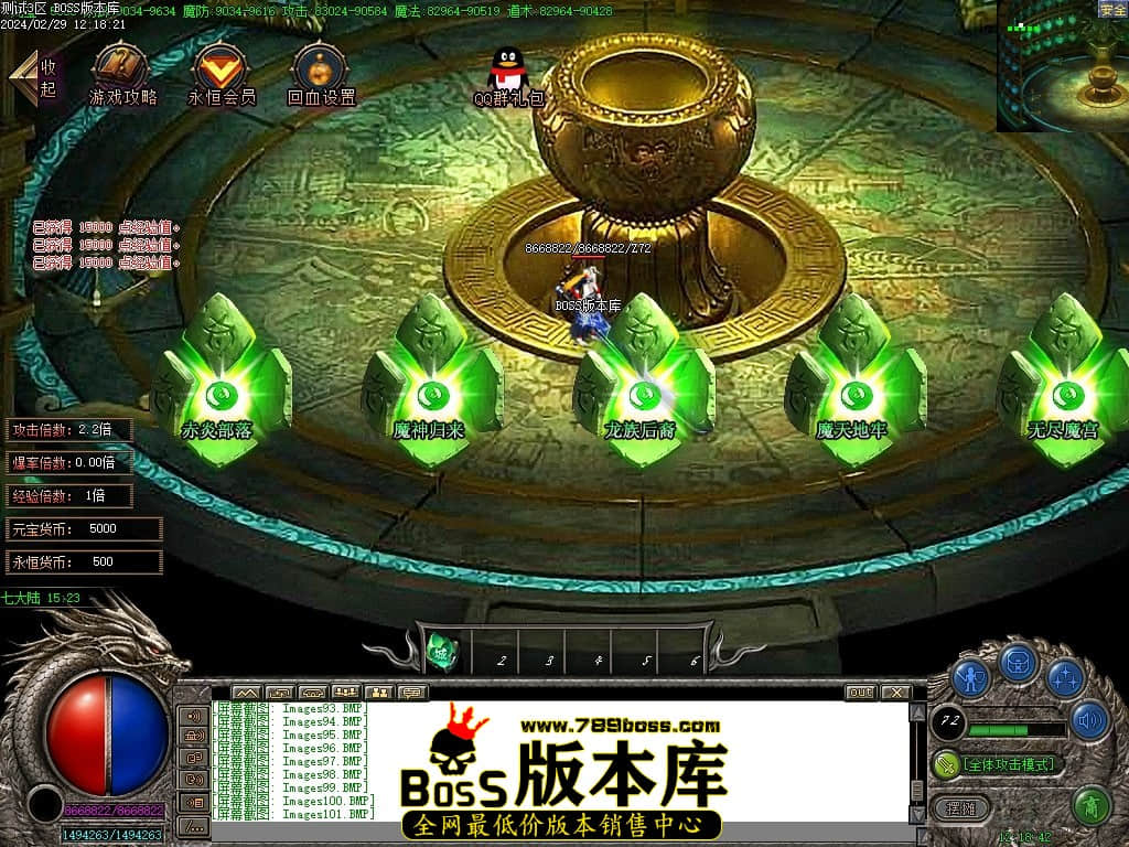 Images105压缩后.JPG