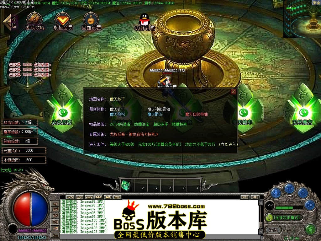 Images107压缩后.JPG
