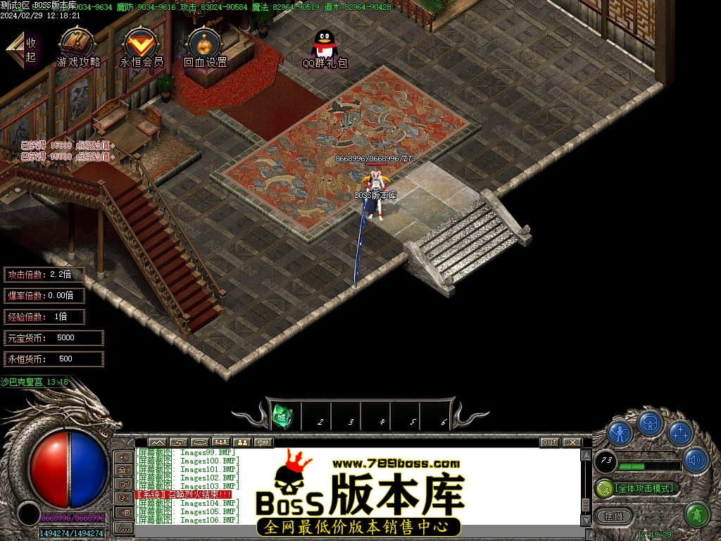 Images110压缩后.JPG