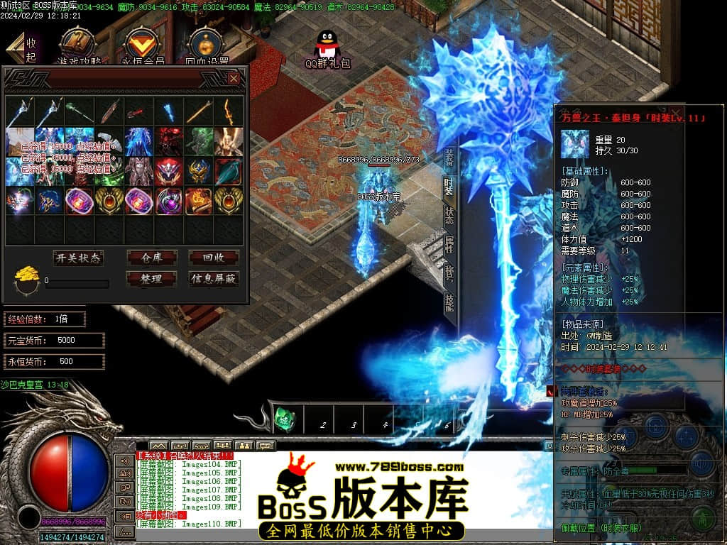 Images115压缩后.JPG