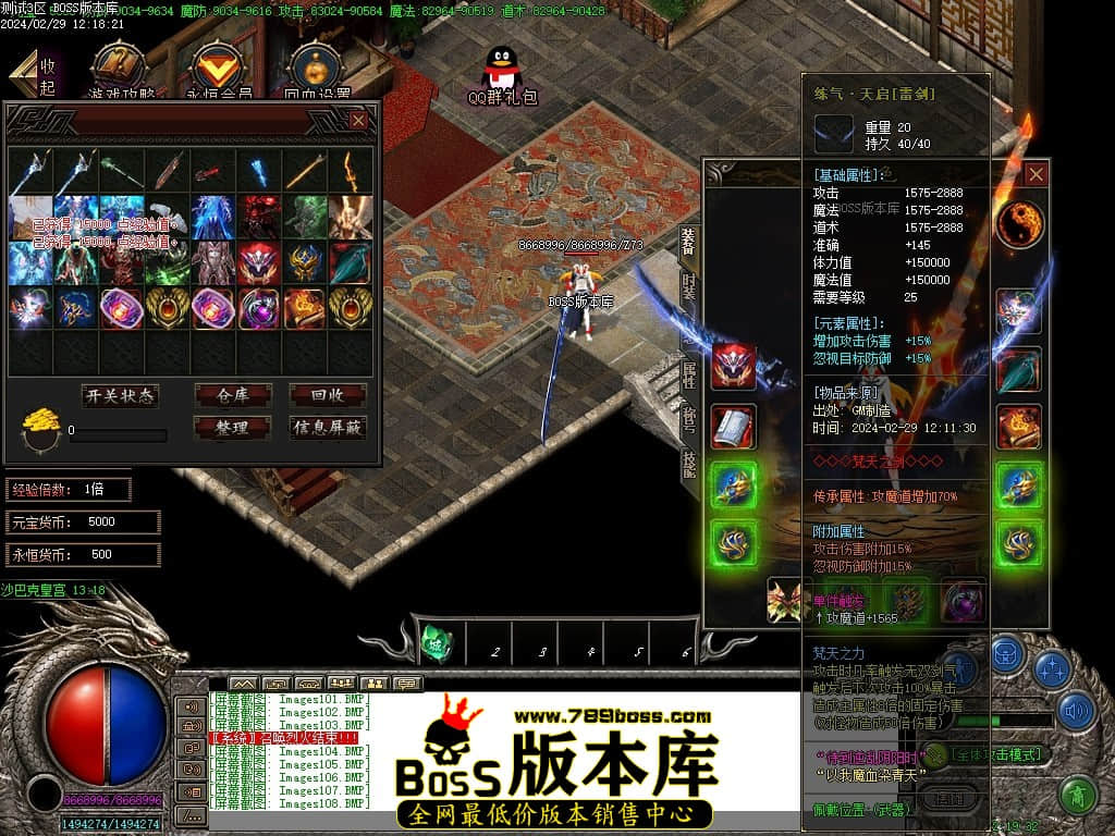 Images112压缩后.JPG