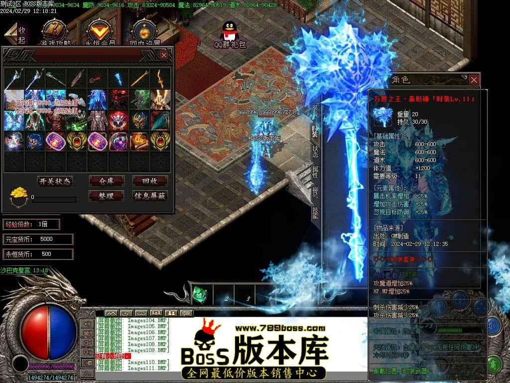 Images116压缩后.JPG