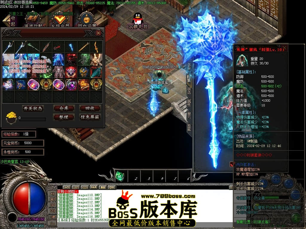 Images118压缩后.JPG