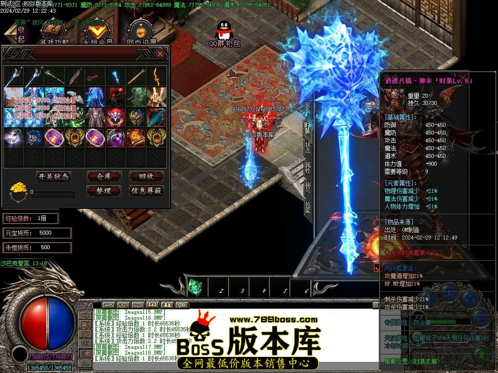 Images120压缩后.JPG