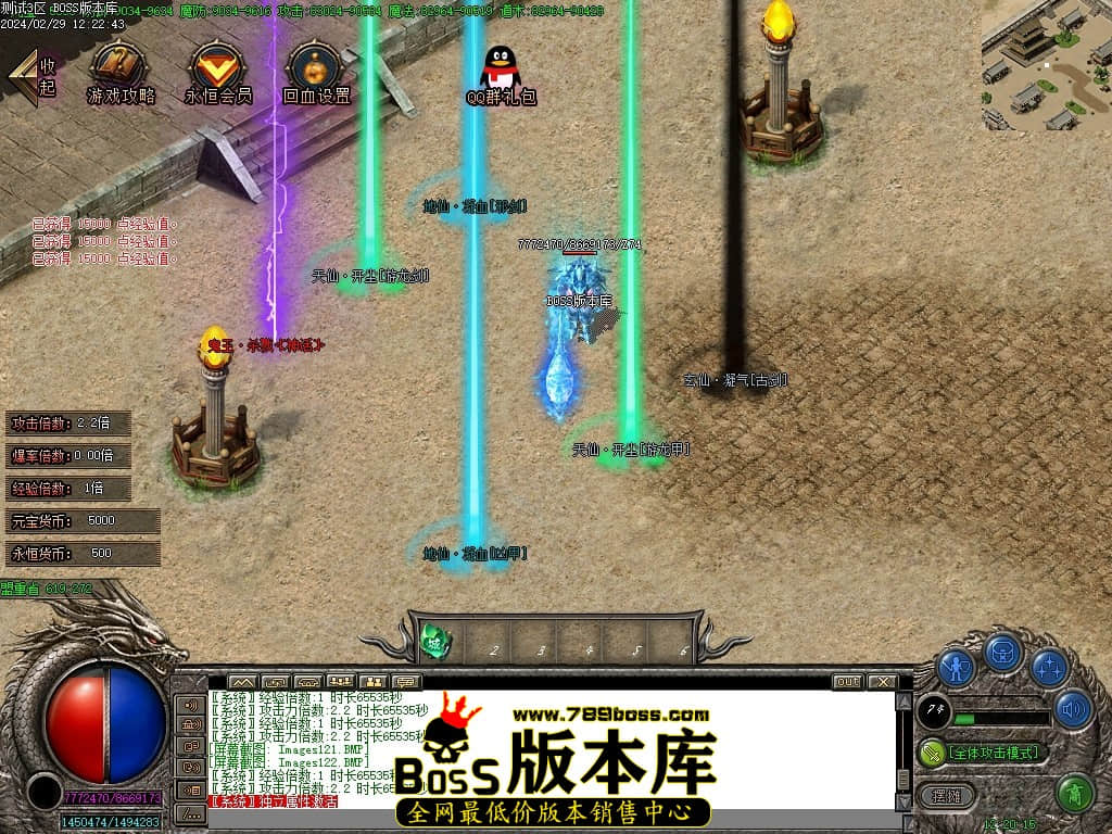 Images125压缩后.JPG
