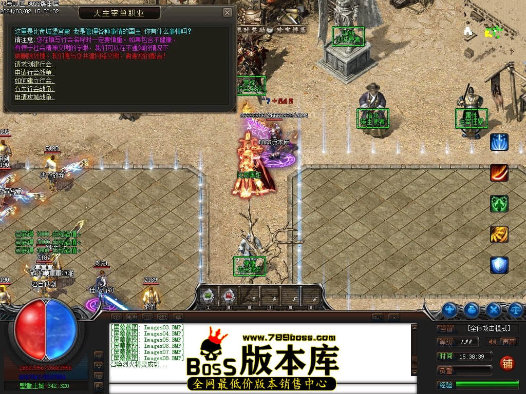 Images09压缩后.JPG
